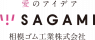 Sagami